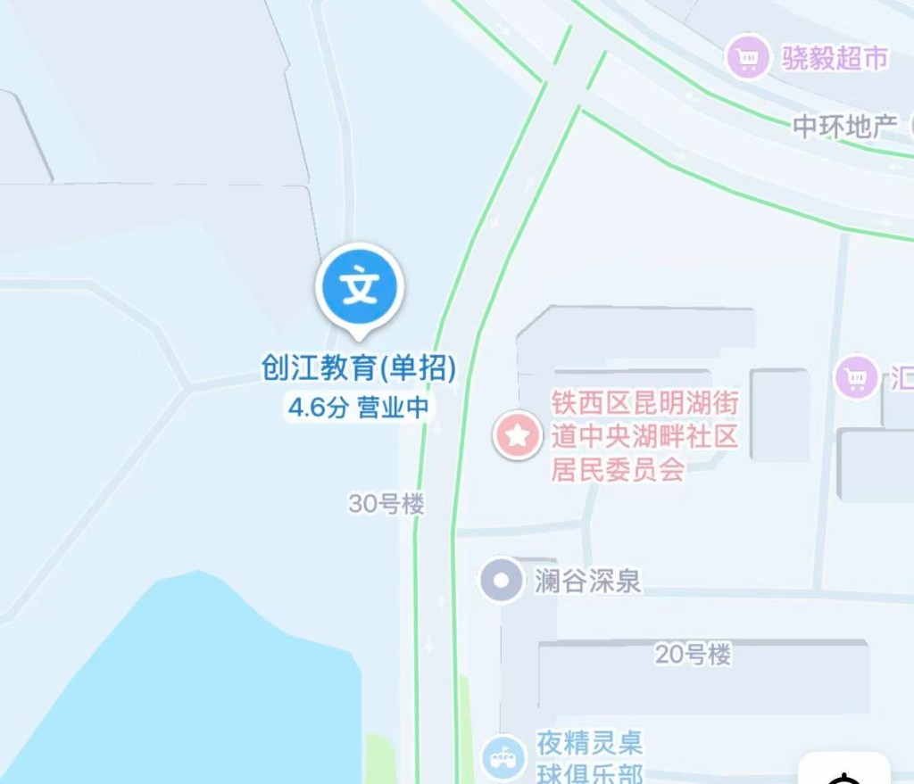 创江教育地图位置：沈阳经济开发区中央大街20甲1-4-3号1705