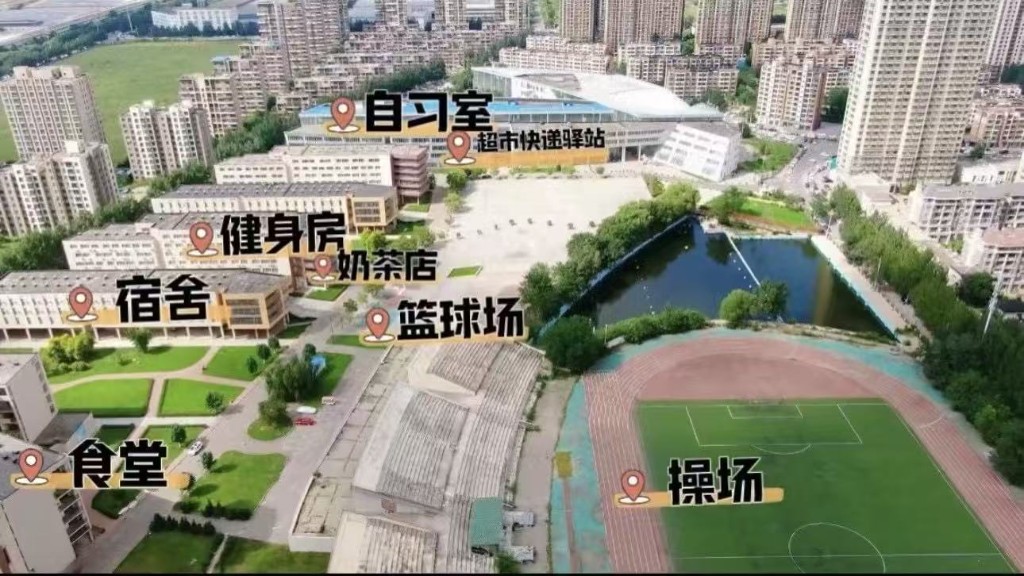 创江校园全景