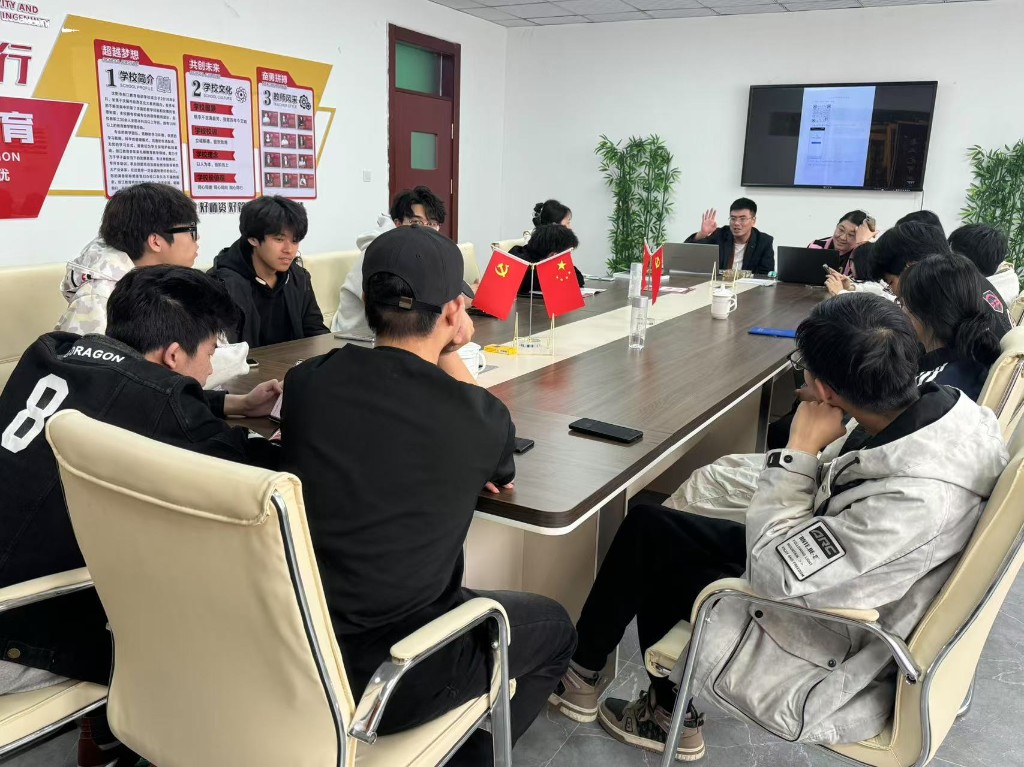 创江教育报考指导