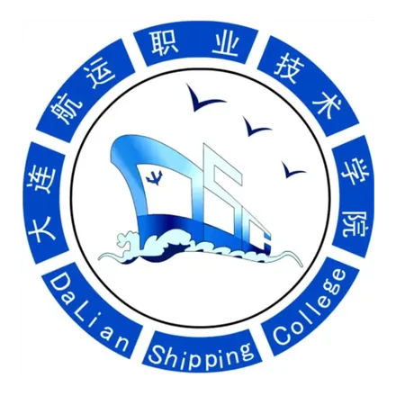 大连航运职业技术学院校徽