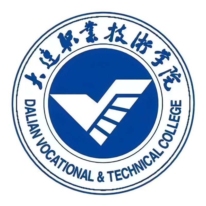 大连职业技术学院校徽