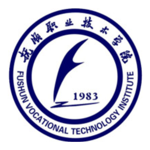 抚顺职业技术学院校徽