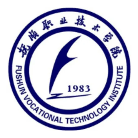 抚顺职业技术学院校徽