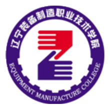 辽宁装备制造职业技术学院校徽