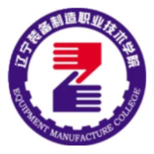 辽宁装备制造职业技术学院校徽