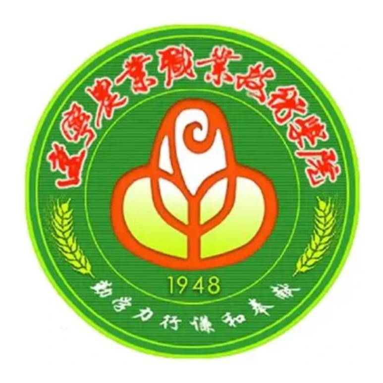 辽宁农业职业技术学院校徽