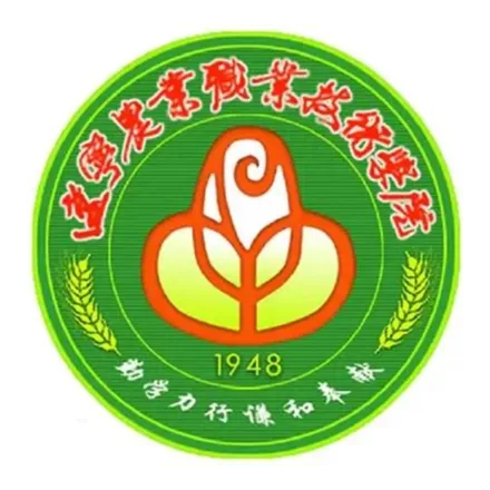 辽宁农业职业技术学院校徽