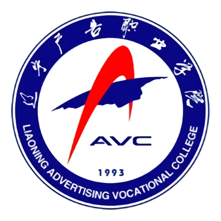 辽宁广告职业技术学院校徽