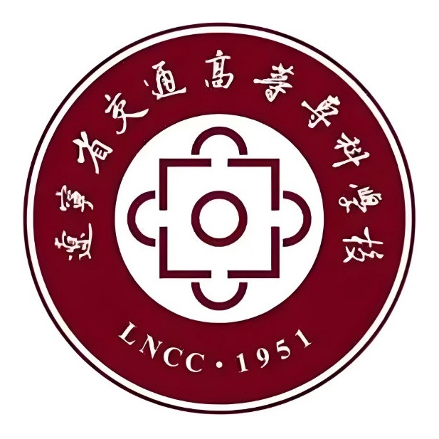 辽宁省交通高等专科学校校徽