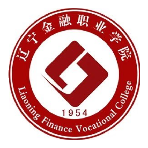 辽宁金融职业学院校徽
