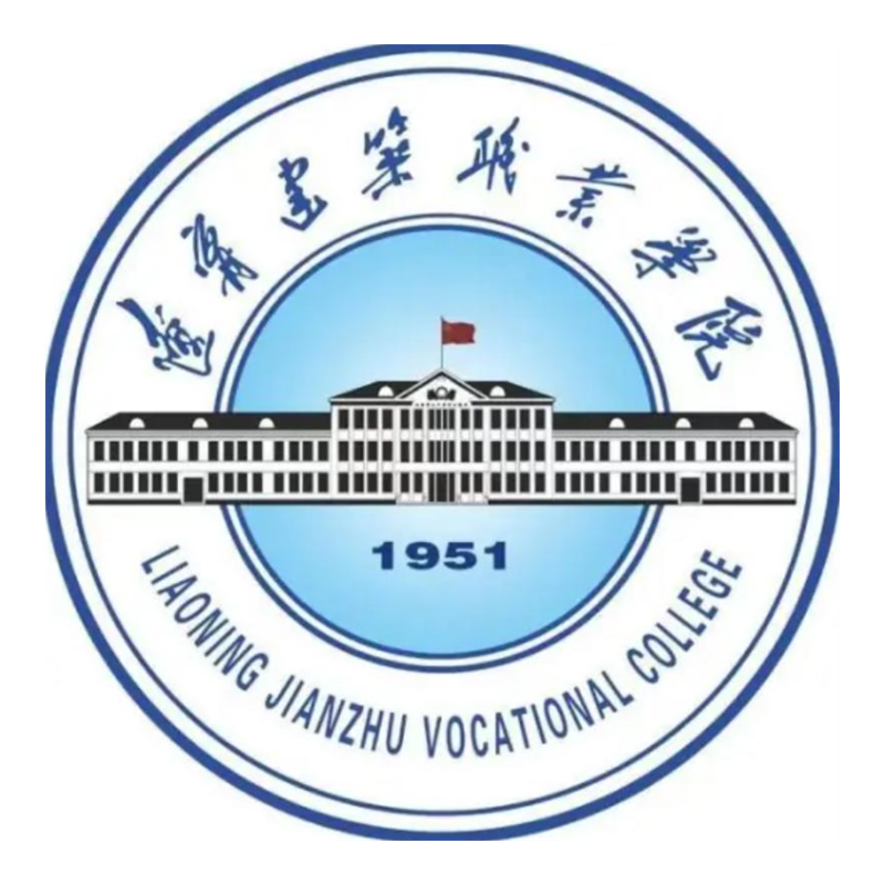 辽宁建筑职业学院校徽
