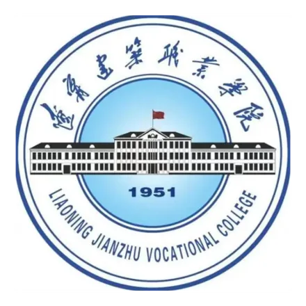 辽宁建筑职业学院校徽