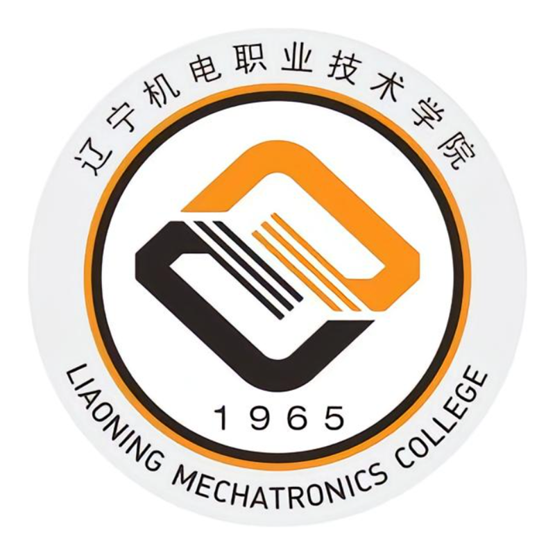 辽宁机电职业技术学院校徽
