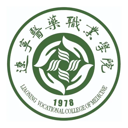 辽宁医药职业技术学院校徽