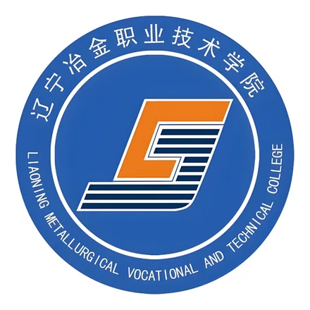 辽宁冶金职业技术学院校徽