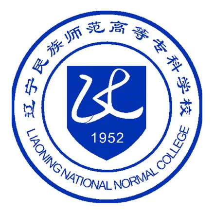 辽宁民族师范高等专科学校校徽