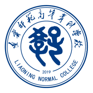 辽宁师范高等专科学校校徽