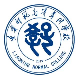 辽宁师范高等专科学校校徽