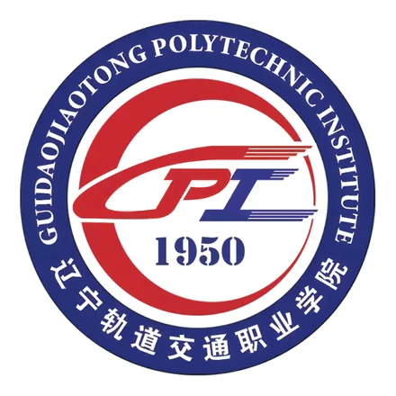 辽宁轨道交通职业学院校徽