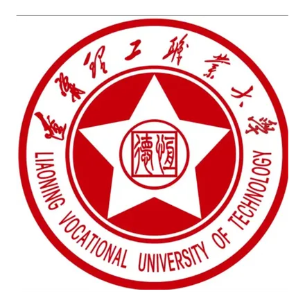 辽宁理工职业大学校徽
