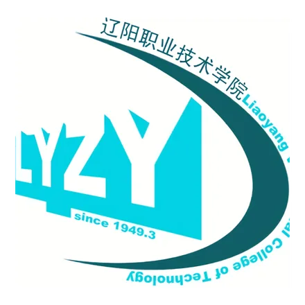 辽阳职业技术学院校徽