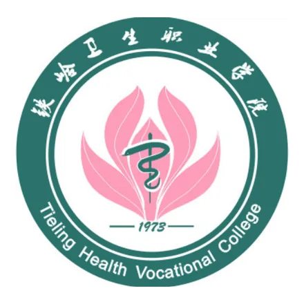 铁岭卫生职业学院校徽